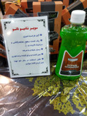 سوپر شامپو ( اسپری چند منظوره) نانوسان