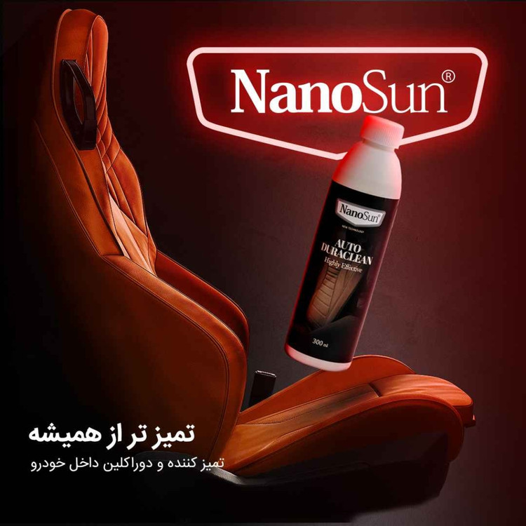 اسپری دوراکلین خودرو (صفر شویی خودرو) نانوسان
